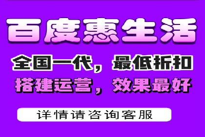抖音信息流广告案例分析：跨界合作新玩法